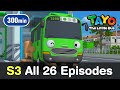 Tayo S3 All 26 Full Episodes Of Season 3 300 Mins