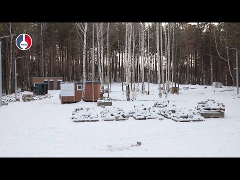 Завершается первый этап реконструкции Старого Нового парка