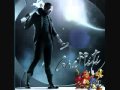 Chris Brown - Wait (Graffiti HQ)