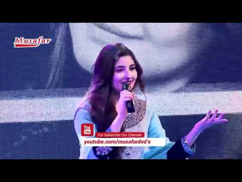 GUL PANRA   SOR RANG TA BAL RANG   Khoob Album   P720P HD