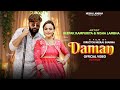 Daman Deepak Rampuriya Feat Nisha Lambha Hariyanvi Song 2025 Daman Official Video