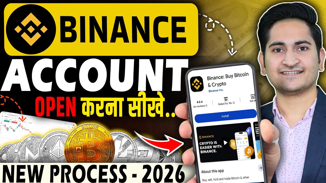 Binance Account Create - Binance Account Kaise Banaye | How to create binance account | Binance 2026