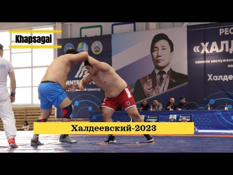 Видео. Обзор лучших бросков турнира Иннокентия Халдеева по хапсагаю