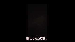 2025年5月24日