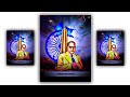 Jay Bhim Valyancha Vishay Gambhir Hay Status Babasahab Ambedkar Status 1 January Status 2022