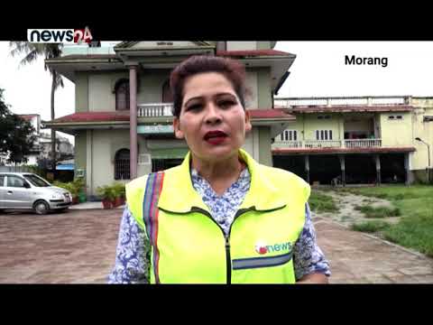 विराटनगरमा क्वारेन्टिनलाई आइसोलेसन सेन्टर बनाउँने तयारी - NEWS24 TV