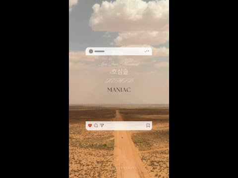 [j-ato Cover] Tiger JK, Paloalto, 우원재, MAN1AC, Los, YDG, Bizzy - Love Peace Movement (호심술 REMIX)