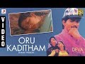 Deva Oru Kaditham Female Version Tamil Vijay Swathi Deva Chitra