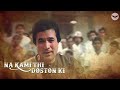 Sad WhatsApp Status Old Song WhatsApp Status Sad Love WhatsApp Status Sadsongwhatsappstatus