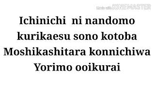 Download lagu Otsukaresama no kuni - lagu jepang paling enak di dengar paling di cari paling populer mp3 Download lagu Otsukaresama no kuni - lagu jepang paling enak di dengar paling di cari paling populer mp3