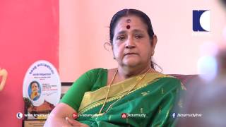 Long Years of Musical Life : O K AMBIKA  - MUSIC TEACHER Ladies Hour 20-09-2016 | Kaumudy TV