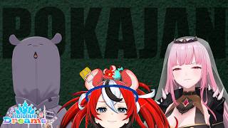 ≪hololive Dreams≫ +1890 coins #holodori