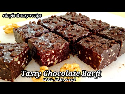 Chocolate barfi recipe |chocolate burfi | Burfi | indian mithai recipe | easy cooking with das