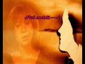 KARAOKE - CHIMENE BADI - En equilibre.avi ...