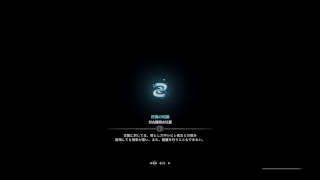 モンハンワールド［生配信］視聴者参加型！