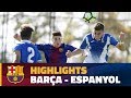 [HIGHLIGHTS] FUTBOL (Juvenil A): FC Barcelona - Espanyol (1-1)