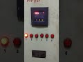 PFC Relay Setting PFC Relay Setting