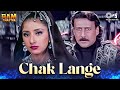 Chak Lange Ram Shastra Jackie Shroff Manisha Koirala Gurdas Maan Sunita Rao 90s Hits