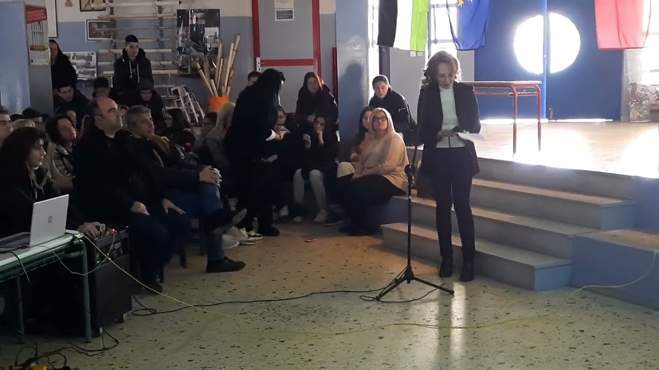 Ημερίδα Διάχυσης 14