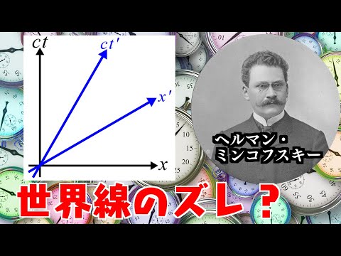 フレシェ空間について詳しく解説