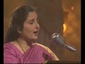Kahin Deep Jale Kahin Dil Video Song Tribute Song By Anuradha Paudwal