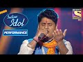 Nitin के गाने से मंत्रमुग्ध हुई Audience | Indian Idol Season 10