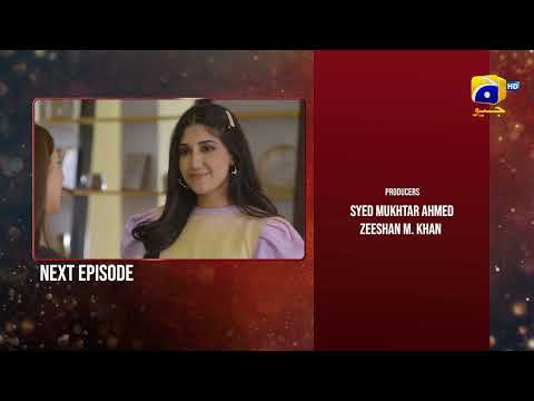 Inaam-e-Mohabbat Ep 20 Teaser - 7th July 2022 - HAR PAL GEO