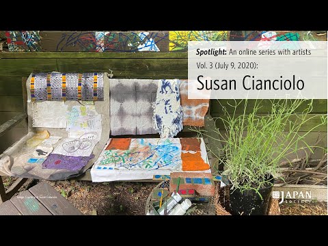 Spotlight: Vol. 3 Susan Cianciolo