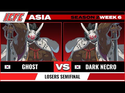Dark Necro (Nagoriyuki) vs Ghost (Nagoriyuki) Losers Semifinal - ICFC GGST Asia Season 2 Week 6