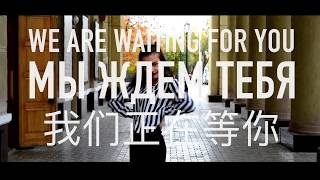 Презентационный ролик Оренбургского государственного педагогического университета