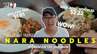 Bangkok Bites Ep. 1: Nara Noodle's Irresistible, Budget-Friendly Menu!