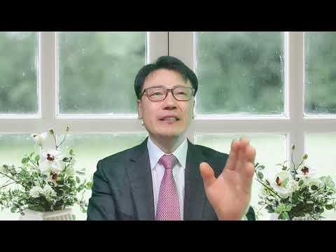 1월 28일(화) 매일성경 묵상가이드입니다.