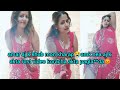 Amar Aj K Khub Monkharap Amk Nea Aj K Akta Rost Video Koracha Akta Pagla Da Dailyvlog Gouriqueen