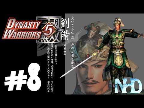 Let's Play Dynasty Warriors 5 Liu Bei (pt8) Battle of Wu Zhang Plains