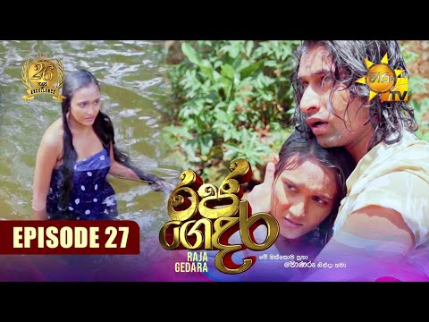 Hiru TV