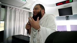 صورة معاني الإحرام الثلاثة | وكان للإحرام طعم آخر | #عمرة_التربية_6 | د . حازم شومان