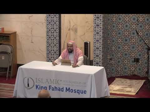 Seerah #79 - The Expedition of Tabuk