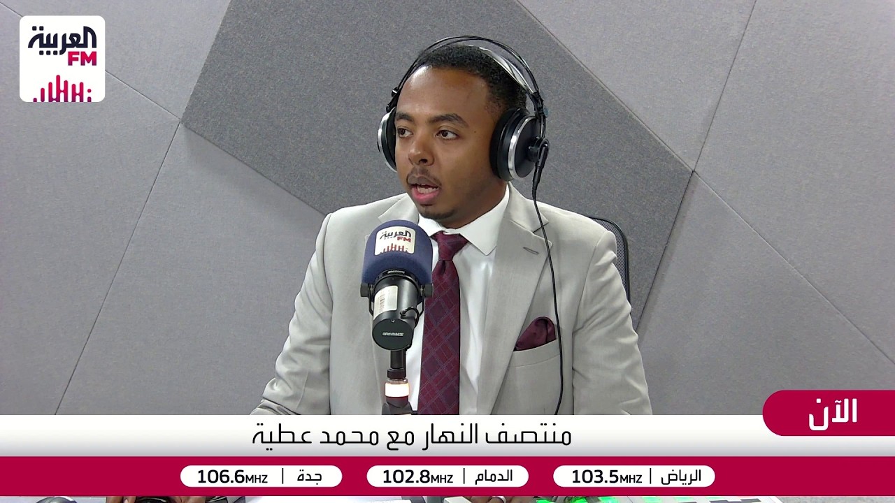 منتصف النهار |  واشنطن تطلق حملة شاملة لعزل إيران اقتصاديا