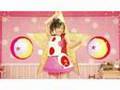 Kusumi Koharu - Chance! 