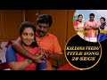 Kalyana Veedu Tamil Serial Title Song 20 Secs 01 01 2020 Sun Tv Thiru Tv