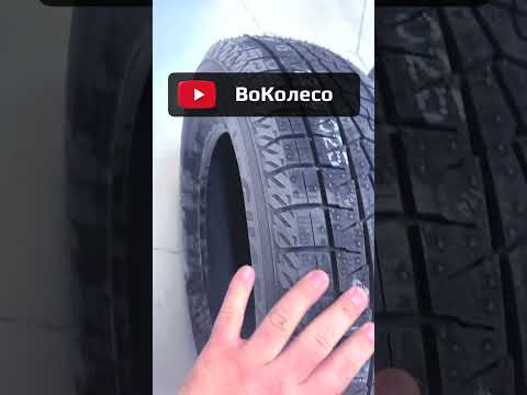 YOKOHAMA iceGUARD iG70 - new winter tires for the 2025-2026 season