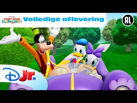 👋 Handigert | Mickey Mouse Clubhuis + | Volledige Aflevering | Disney Junior België-Nederland