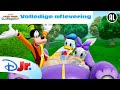 Handigert Mickey Mouse Clubhuis Volledige Aflevering Disney Junior België Nederland