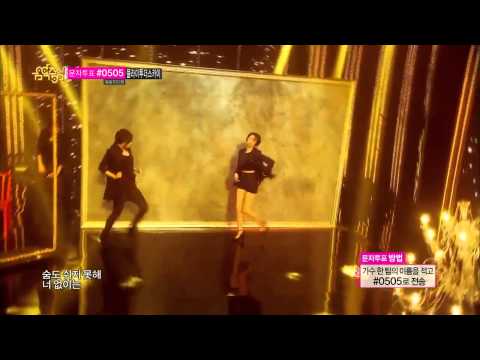 140607 Ji Yeon - Never Ever @ Music Core (Live)