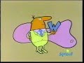 Sesame Street W At The Beach W Commerical