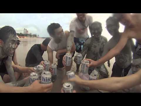 2014 보령머드축제 (Boryeong MUD Festival)