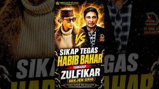 Download lagu GETTING HOTTER | HBS'S FIRM RESPONSE TO SECRETARY GENERAL GRIB JAYA mp3