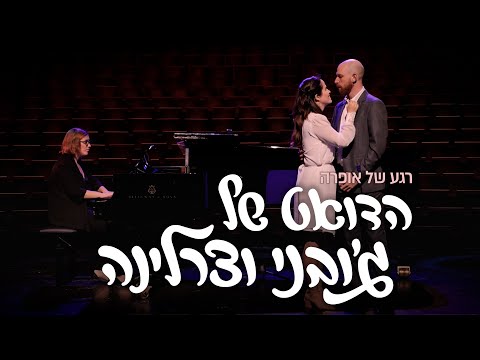 טריילר