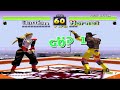 Fighters Impact Sanson