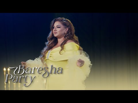 Buqe Rama - Syt e tu (Baresha Party)